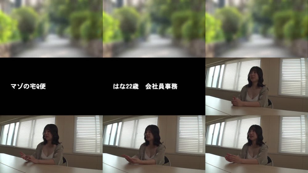 +++ [FHD] 300MIUM-1324 【ドM女、お貸しします】刺激が欲しい…もっと非日常を…。ヌルいセフレはもうイヤだ！ハメ潮まみれの従順M女。言うこと聞くけど潮吹きだけは制御できません…。時間がくるまで好きホーダイ使いホーダイ、心ゆくまでマゾと遊ぼう。【マゾの宅Q便】