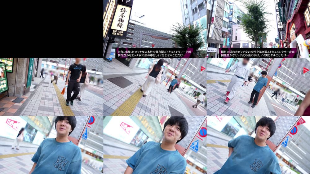 +++ [FHD] MAAN-1138 【透明感抜群Fカップ美女】清楚な見た目とは裏腹にセックスへの好奇心は超旺盛！濃厚手マンでカメラ水浸しの大量潮吹き！自ら男優に跨って大きな美尻を打ち下ろし杭打ちピストン！念願の立ちバックで激しく突かれエンドレス痙攣絶頂！日常では味わえない刺激に本能丸出し快楽堕ち！【Thanks Bitch】【アン】