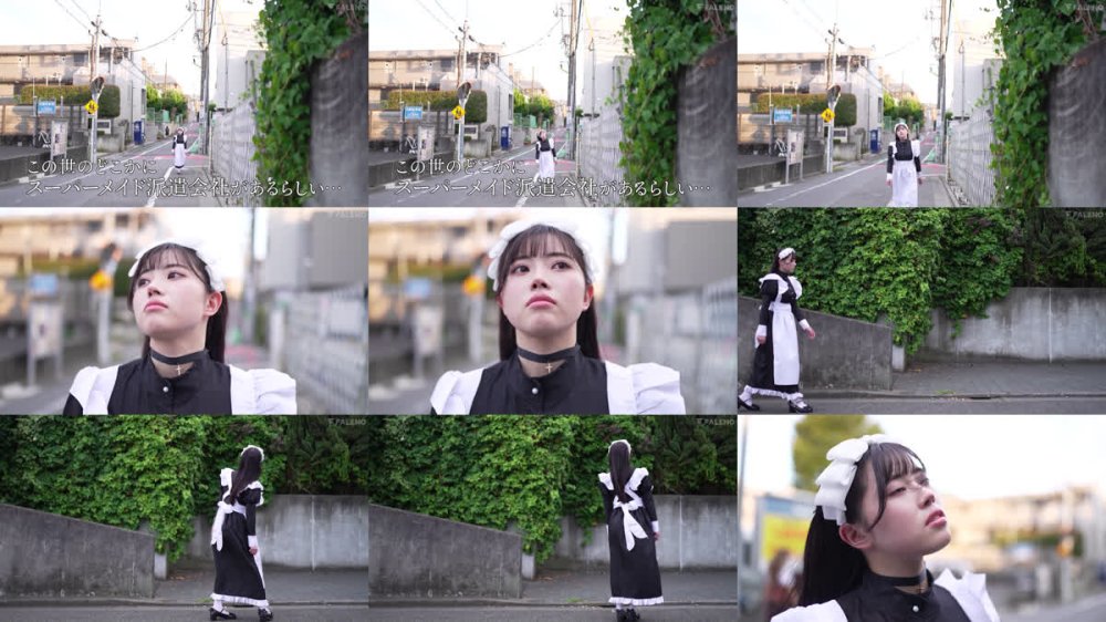 +++ [FHD] FNS-184 頭から足の先まで全身リップするスーパーご奉仕メイド 神喜ミア