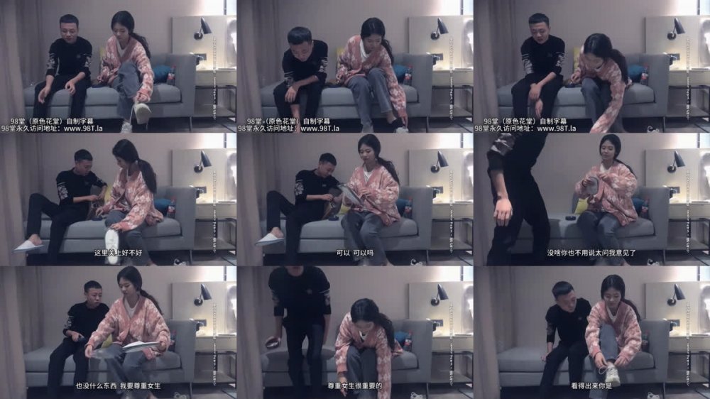 【AI增強】黃先生探花經典作之甜美紅裙妹子第3部無日期僅一場返場倆人都沒套現打電話前臺叫