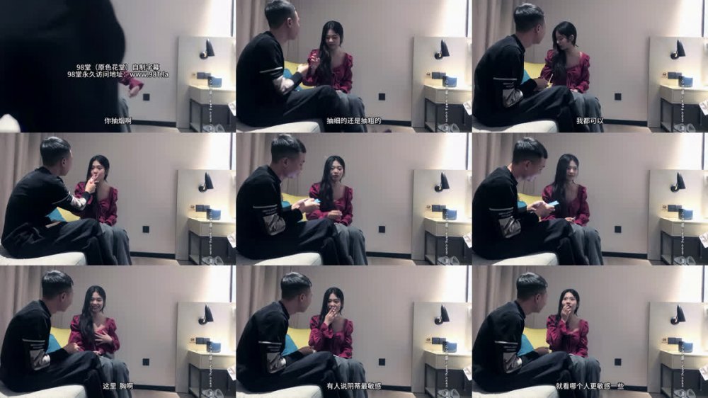 【AI增強】黃先生探花經典作之甜美紅裙妹子2部1124僅一場青澀妹子19歲經典紅衣夠甜美