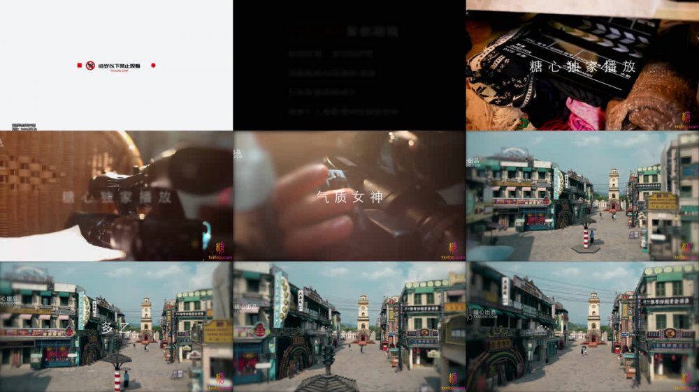 【AI增強】糖心VlogUP【多乙】多乙~淫蕩會計，我的規矩就是不做愛不報銷