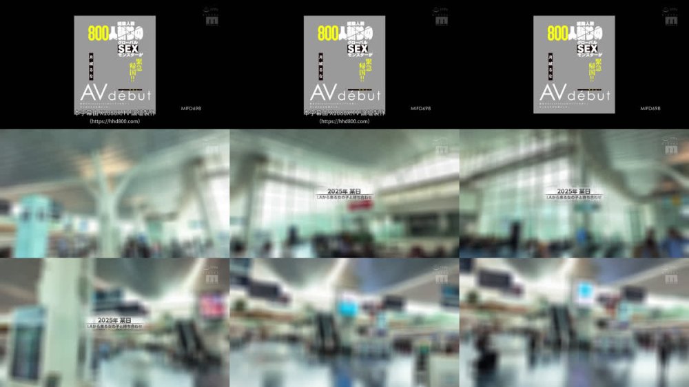 +++ [FHDC] MIFD-698 経験人数800人斬りのグローバルSEXモンスターが緊急帰国！！AVデビュー 初めてのJapaneseポルノでイキ狂い…やっぱり日本は凄かった。 月城るな