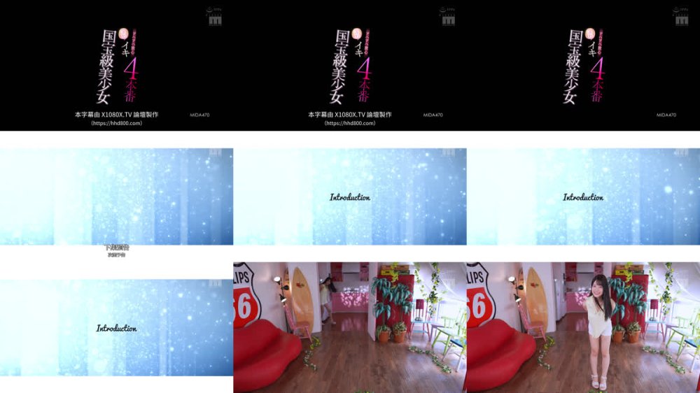 +++ [FHDC] MIDA-470 国宝級美少女 アヘアヘ放心淫れイキ4本番 福田ゆあ