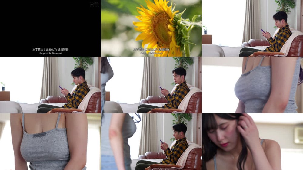 +++ [FHDC] HZGD-327 汗だくノーブラ爆乳乳首ポッチで無自覚誘惑され理性崩壊した義理の息子 雨宮ひびき