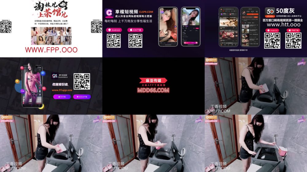 +++ XJX-0569 淫蕩女鄰居勾引年輕的我內射