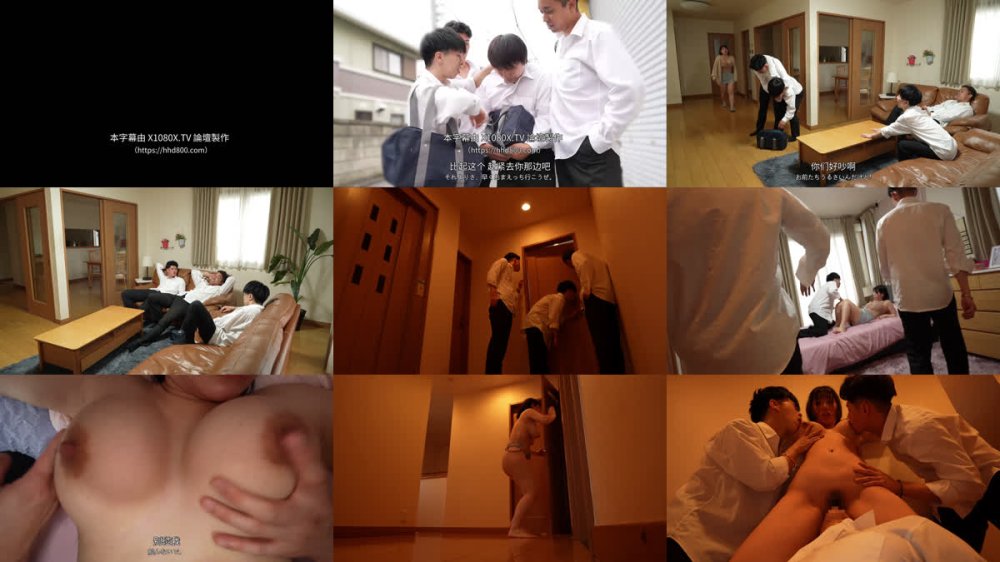 +++ [FHDC] SORA-624 僕をいじめるDQNに自宅占拠され居座り1週間レ●プ！地味な隠れ巨乳の姉ちゃんが身代わりに串刺し4P集団輪●されアヘ堕ちする姿にクズ勃起 九井スナオ