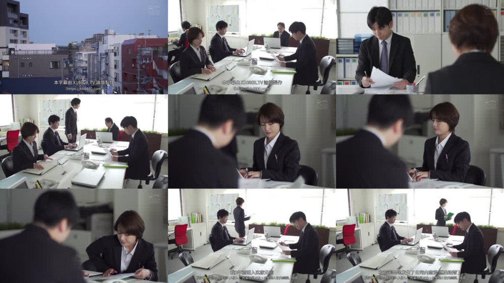 +++ [FHDC] ATID-645 私、広瀬部長に抱かれてしまったの。あなた、許して…。