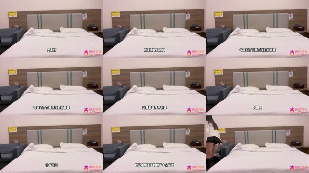 +++ XB-1254 白富美開瑪莎不為錢只圖爽操起來喊爸爸