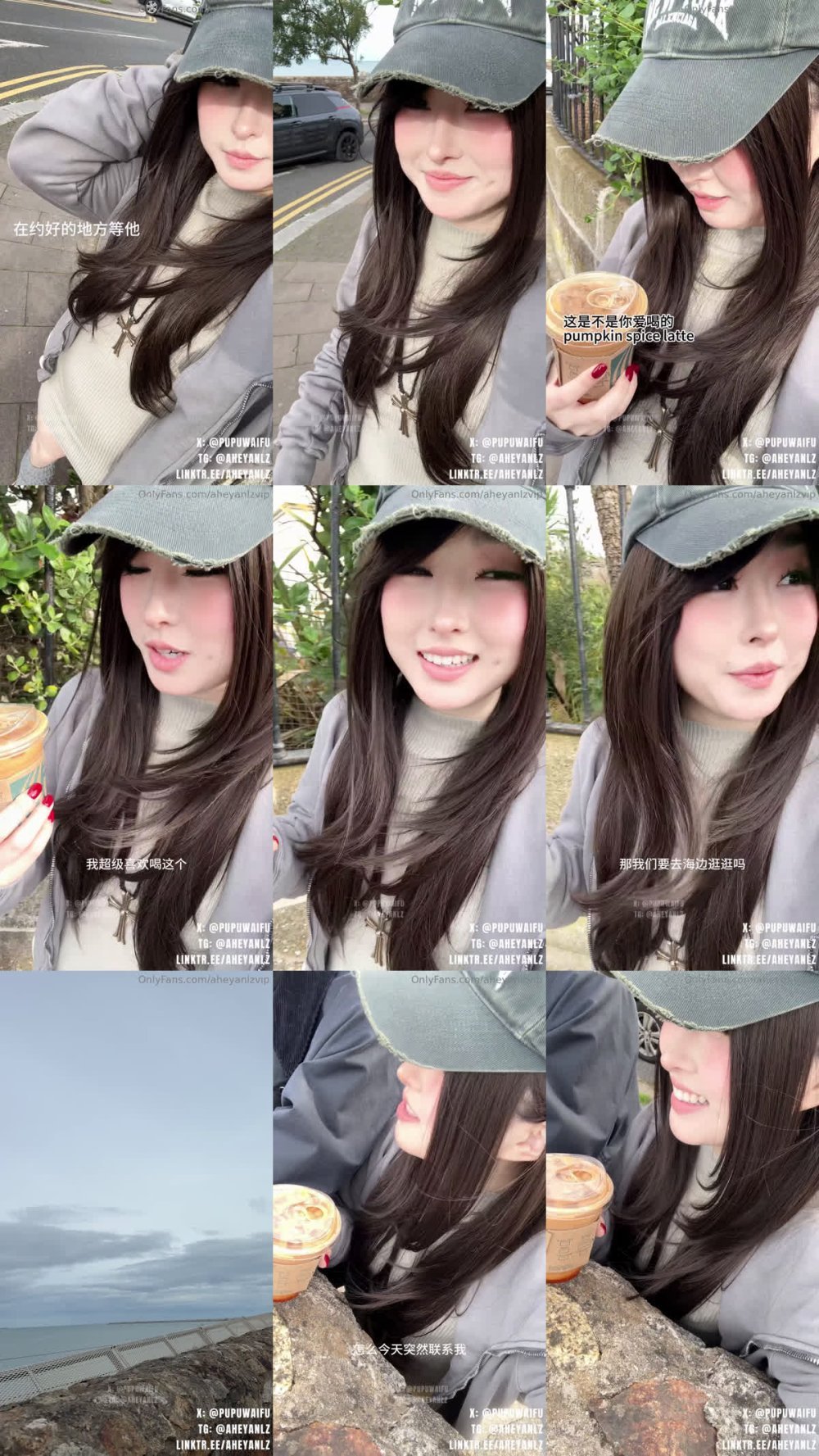 +++ XB-1268 和上次的男嘉賓在海邊約會