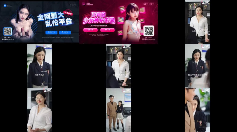 +++ DYDX-027 老師不要跑第131集完結