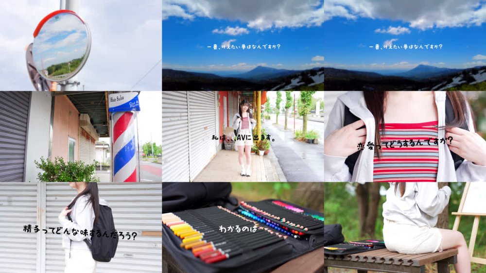 +++ [FHD] SDAB-333 知りたい感じたい『精子を飲んでみたい』うるうるな瞳と真っ白肌の東北っ娘。あくなき探求心を持つ元美術部の少女は念願の精飲SEXで本能を剥き出しにする。岩手県花巻市在住 結川ひより 18歳AVデビュー