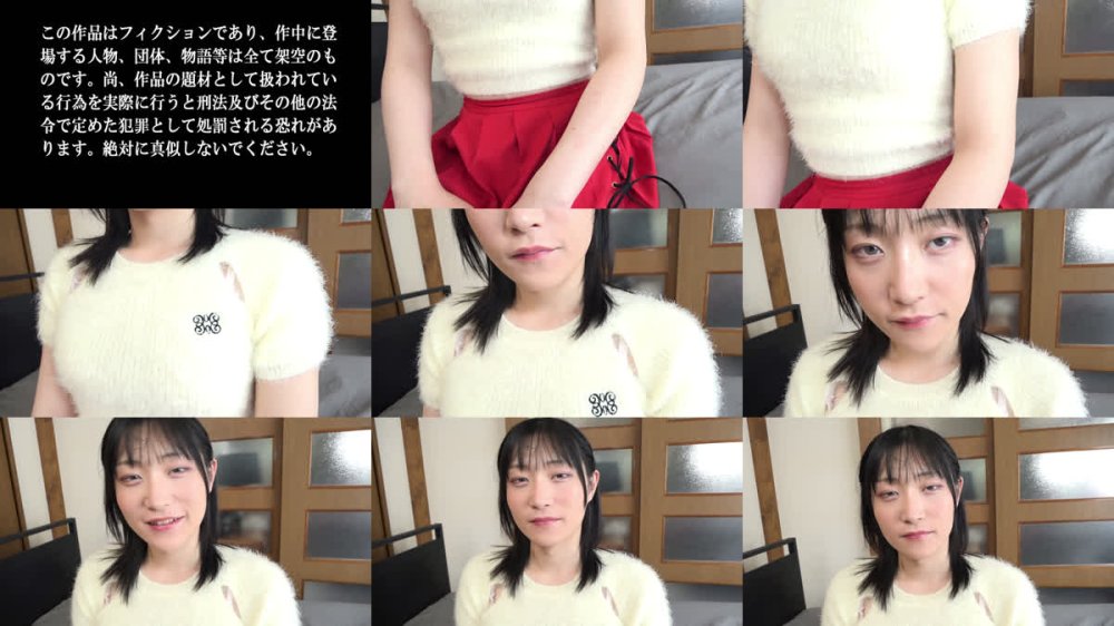 +++ [FHD] KTKN-009 男の金玉を空っぽにする最強痴女の男の娘。可愛い顔をして逆アナルで男を弄び、自分もイキまくる。