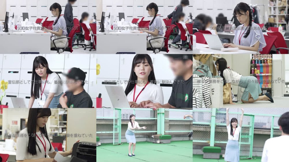 +++ [FHD] SDJS-344 宣伝部 松永あかり 会社のために中出し解禁
