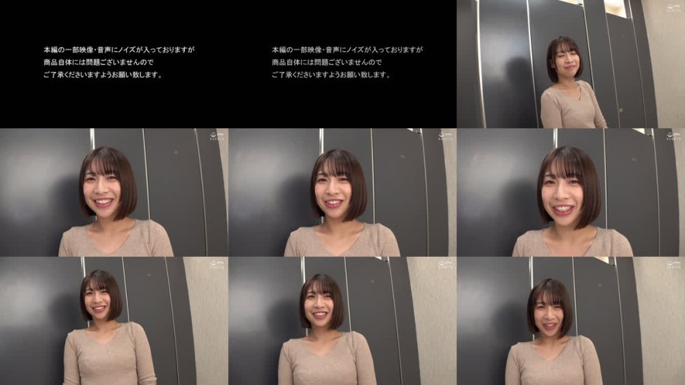 +++ [FHD] DMOW-226 素人娘聖水飲ませ