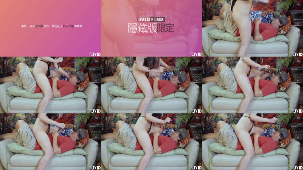 月野兔（超色劇情）#色情拷问#说：為何「抱走哥」，派你來殺我？