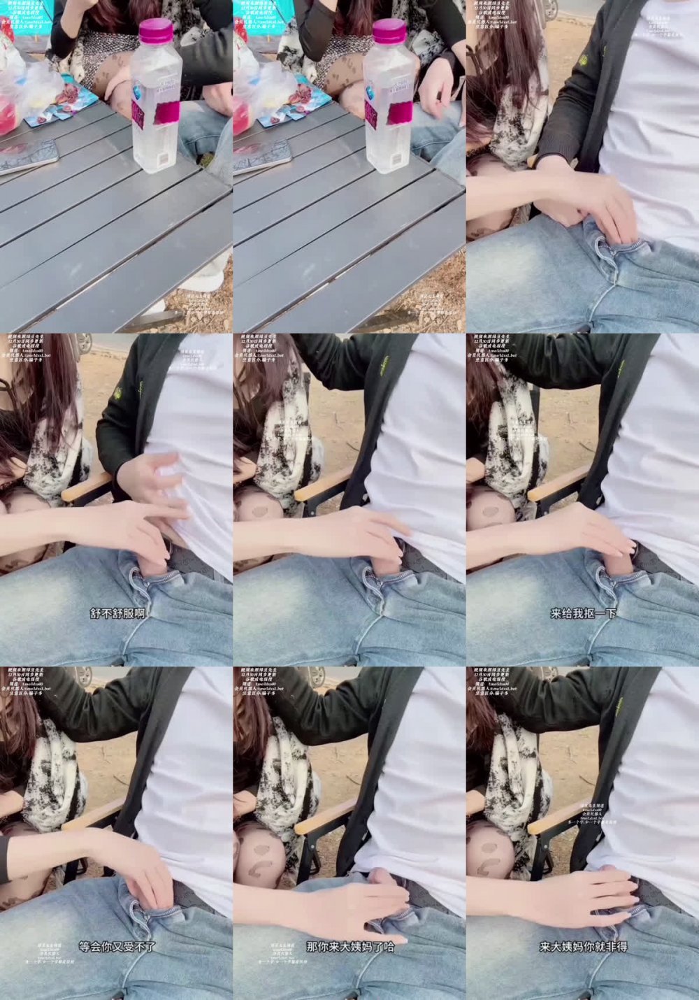 ✅ 新晉約炮大神『都哥們』小騷貨之前是一家大商K的模特 這小姐姐在上車之前換這套裝備是個什麼意思呢