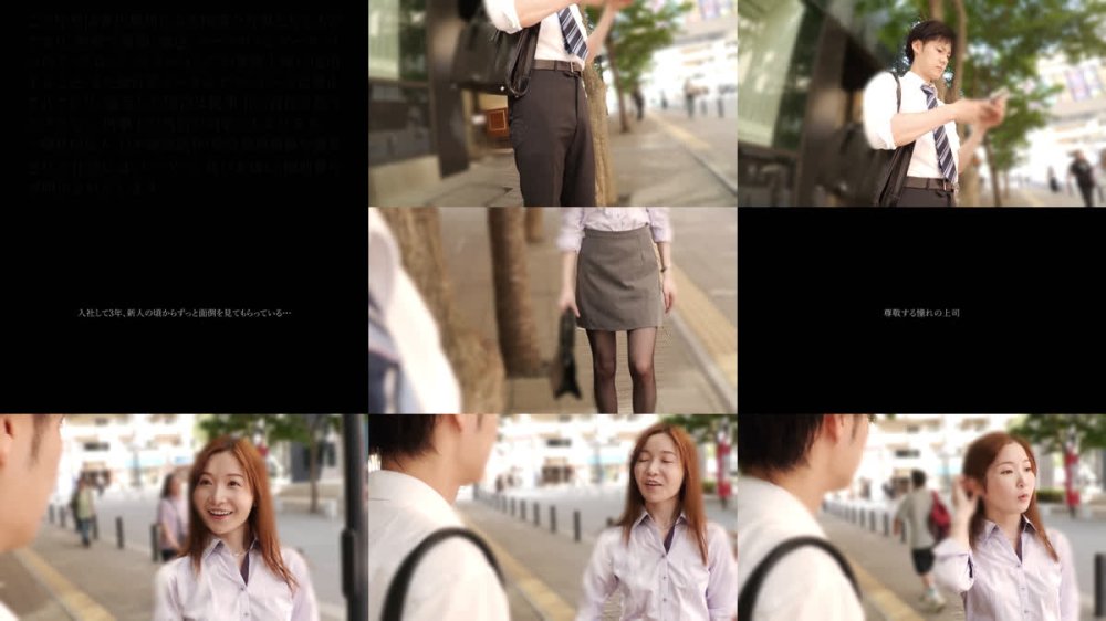 +++ [FHD] CRNX-275 【4K】憧れの美人上司とまさかの相部屋で中出しSEX 小春まり