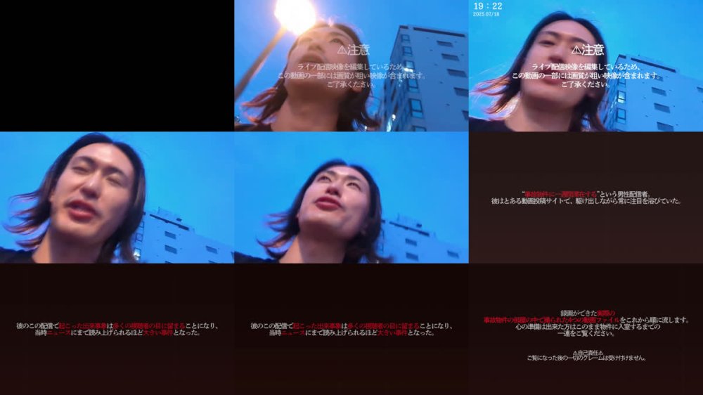 +++ [FHD] BDST-094 首絞めセックスで何度も天国逝きたいの！！【性豪ビッチ幽霊が棲みつく事故物件～白峰が丘マンション～】 白峰郁美