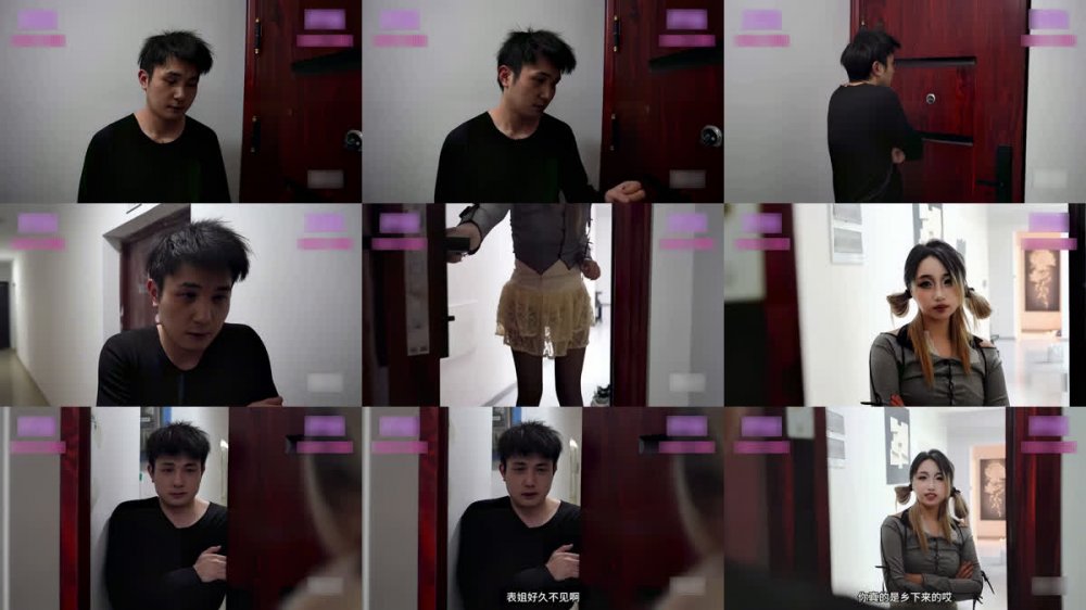 愛豆傳媒DG56781 一夜暴富后勢力眼表姐秒變我的小母狗-佳琦 各種姿勢無情抽插