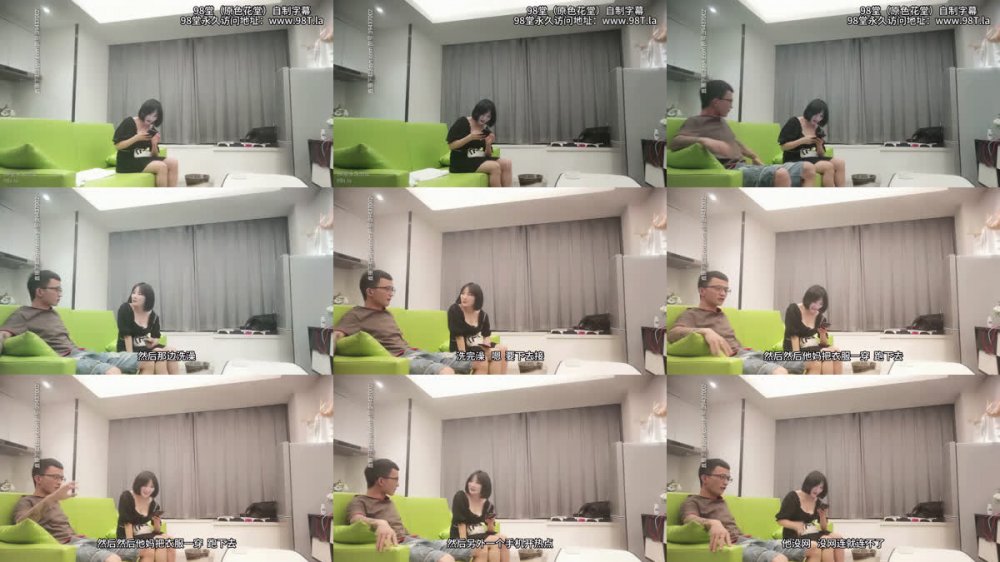 【AI增強】千人斬星選精品作之短髮大奶少婦2部0622第1場極品少婦吊鐘乳黑絲撕襪風韻足