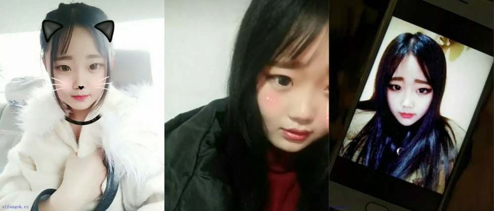 大神 約操在讀學生妹 高中生幼態審美 胸很大 喊著不要不要 欲拒還迎