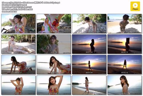 [Graphis] Gals – Hikari Aozora 青空ひかり Addicted Clip 5