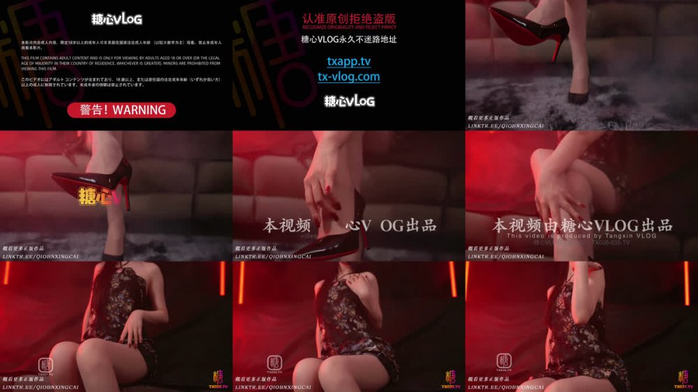 【AI增強】橋本香菜【榨精魅魔】魅魔的性愛體驗2成熟的魅魔主動榨精菜菜的小穴被內射填滿