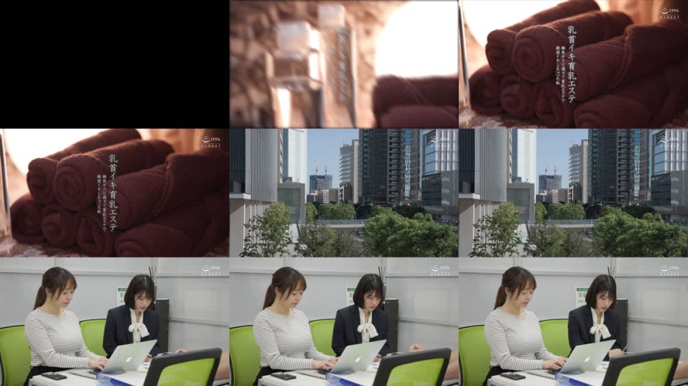 +++ [FHD] AKDLD-356 乳首イキ育乳エステ 雑魚チクビ過ぎて育乳エステで絶頂イキしちゃった私 宮城りえ