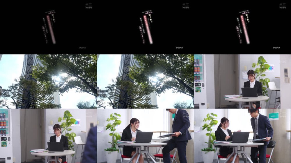 +++ [FHD] IPZZ-768 上京したてで友達のいない後輩社員と酔った勢いでお泊りすることに… 脱がせたら予想外のスリム巨乳で興奮しっぱなしの僕は一晩中ハメまくった 坂井美桜