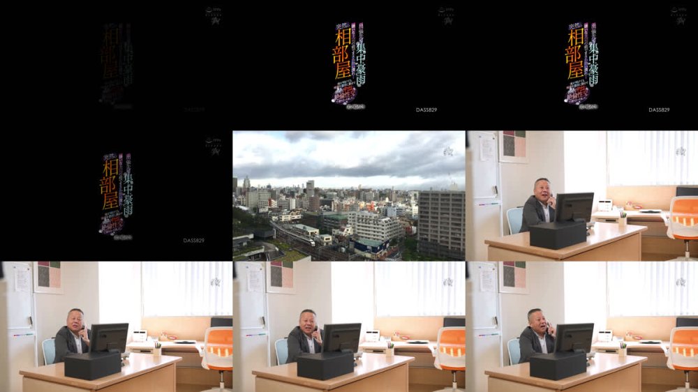 +++ [FHD] DASS-829 出張先で集中豪雨 嫌いな上司の前でまさか酔い潰れ…突然の相部屋 夜が明けても唾液を濃厚に絡ませ汗だく中出し絶倫性交で貪り合ってました。 美ノ嶋めぐり