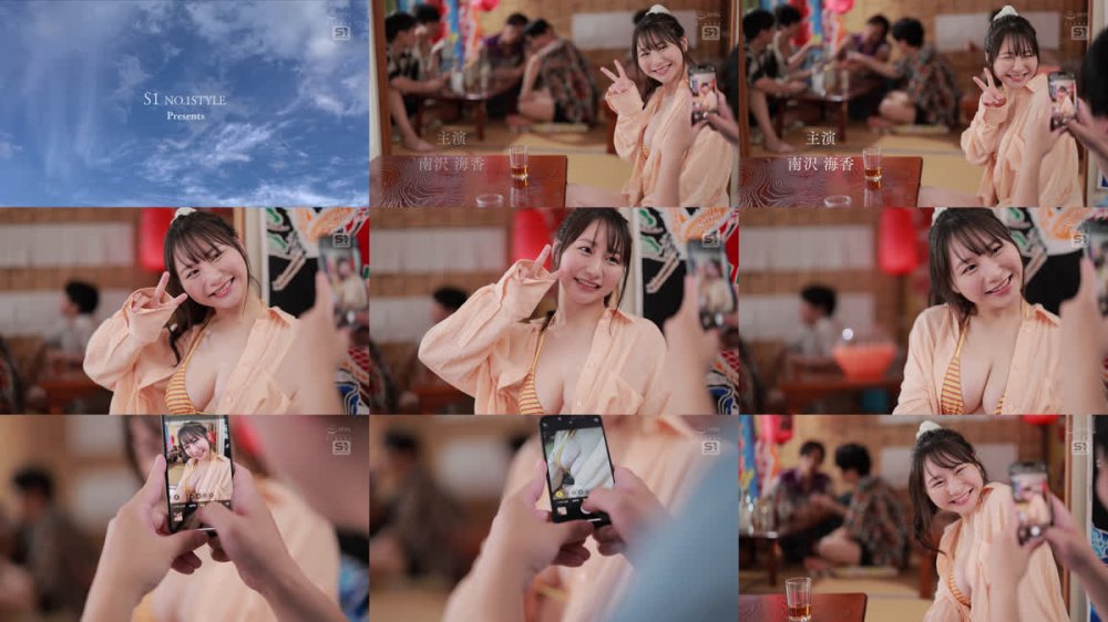 +++ [FHD] SNOS-028 胸に自信があった女子大生が初めての海デートで彼氏に見せたかった大胆ビキニ姿…それが集団レ●プの引き金に。 南沢海香