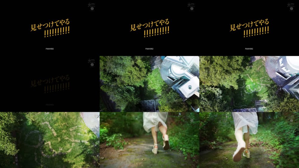 +++ [FHD] FWAY-092 見せつけてやる！！！！！！！！！ 柏木ふみか