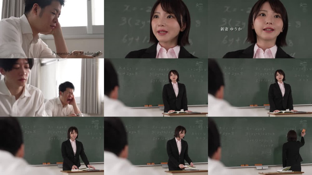 +++ [FHD] JUR-583 女教師NTR 不良生徒に最愛の妻を寝取られてー。 新妻ゆうか