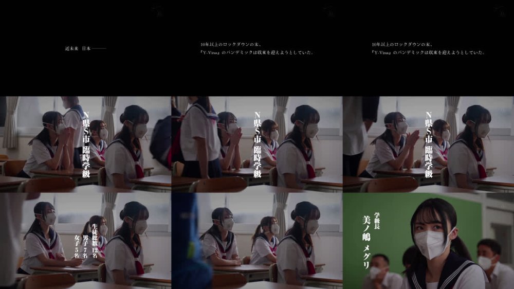 +++ [FHD] HSODA-099 着床器官 美ノ嶋めぐり