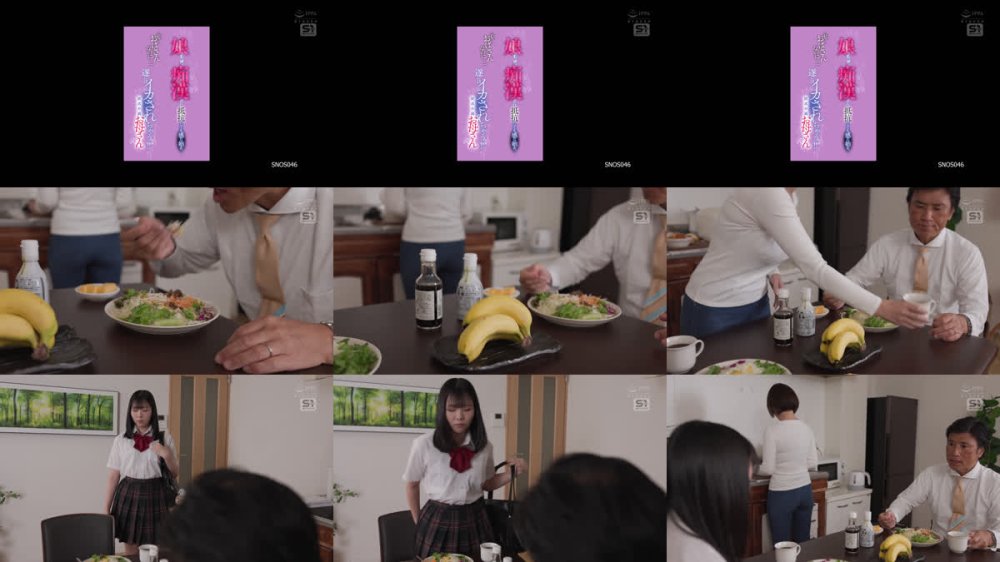 +++ [FHD] SNOS-046 「私…おばさんなのに…」娘のすぐ傍で痴●され抵抗しても感じ始め、遂にはイカされちゃう！！欲求不満お母さん 奥田咲