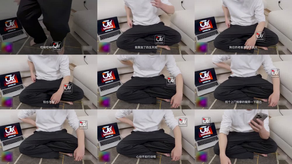 ⚫️ 頂流網紅女神【美杜莎】最新劇情作品，連續加班犒勞一下自己，找個上門按摩爆肏按摩師