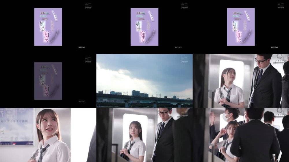 +++ [FHD] IPZZ-743 痴●常習犯はこう言った。 女子●生は若くてロクなSEX経験がないから媚薬と痴●でいとも簡単に快楽堕ちさせることができる 佐々木さき