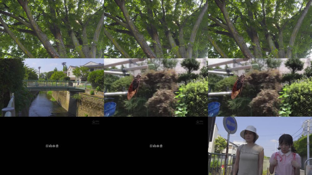 +++ [FHD] URMT-001 「ママには内緒だよ…」義父と娘のけしからぬ愛の同棲記録。おぼこい身体で、びちょびちょに濡れる 日向由奈