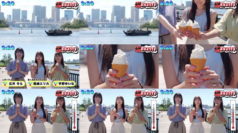 +++ [FHD] MKMP-698 女子アナ上納システムの実態 某テレビ局のアナウンサーが男性タレントの食い物にされた性被害の悲劇 尾崎えりか