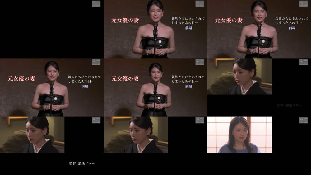 +++ [FHD] NSFS-445 元女優の妻 ～親族たちにまわされてしまったあの日～ 前編 紗々原ゆり