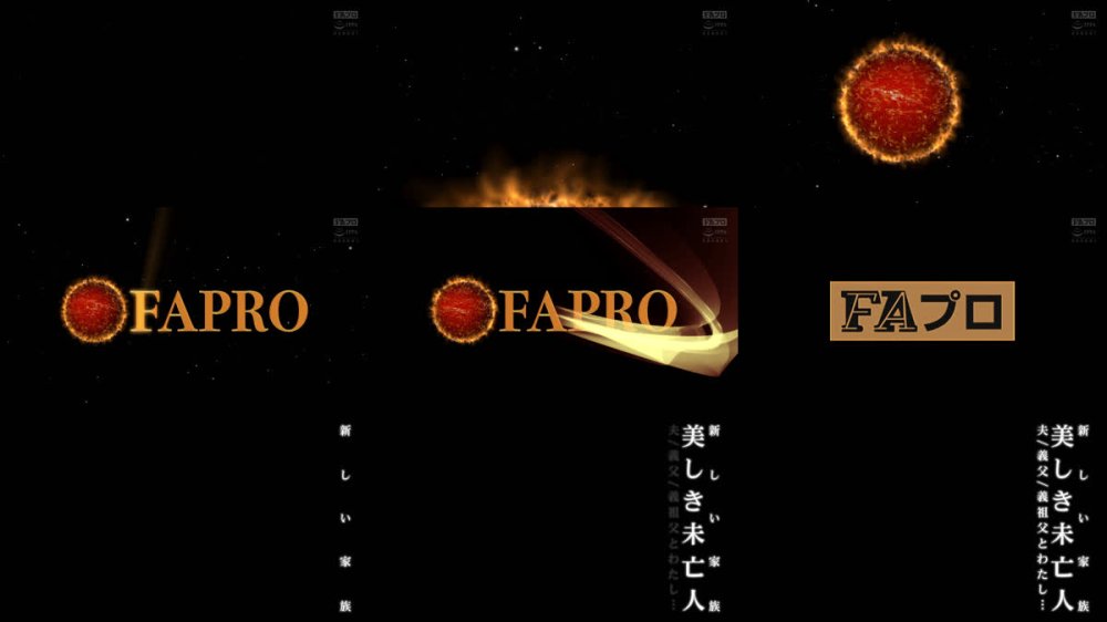 +++ [FHD] HOKS-214 新しい家族 美しき未亡人 夫/義父/義祖父とわたし… 本田瞳