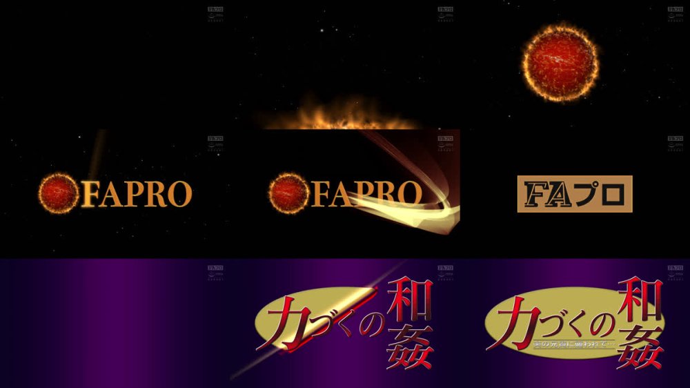 +++ [FHD] HOKS-213 力づくの和姦 夫の兄貴に襲われて… 三池小春