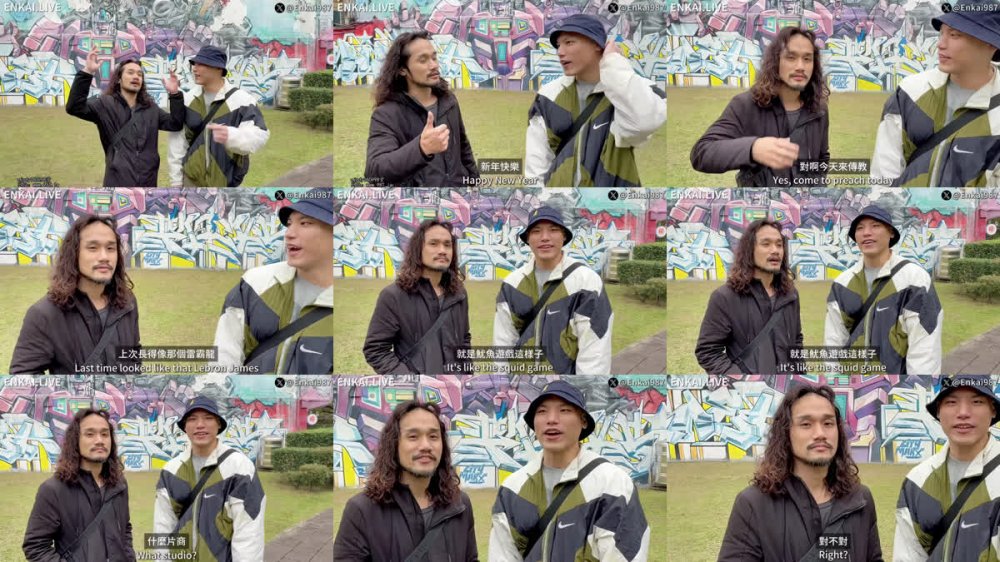 【AI增強】AV導演_恩凱Enkai致敬經典魷魚遊戲2男操1女身體油亮亮噴射在臉上（34分鐘）