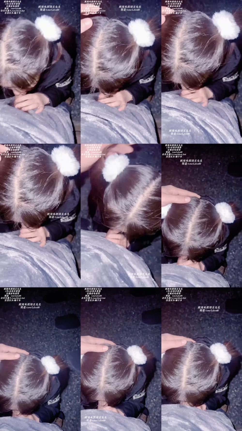 ✅ 包養女大『蘇北養女』大冷天的，來個刺激的，到社區周邊的仙女湖公園打個野炮，還是有夜跑的人經過