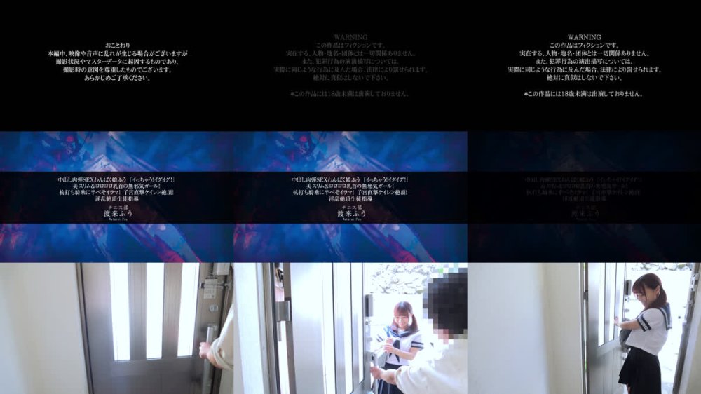 +++ [FHD] APAK-322 中出し肉弾SEXわんぱく娘ふう「イっちゃう！イグイグ！」美スリム＆コロコロ乳首の無邪気ガール！杭打ち騎乗に半べそイラマ！子宮直撃ケイレン絶頂！ 淫乱絶頂生徒指導 テニス部 渡来ふう