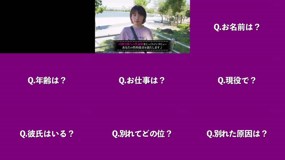 +++ [FHD] MAAN-1139 【クンニが大好き】経験人数詐称のウブ娘！たっぷりクンニの後はおもちゃ+手マンでGスポ刺激！寝バックで奥までずっぷし挿入！慣れないマ●コを全力ピストン→腰反り絶頂！！【可憐な隣人】【このみ】
