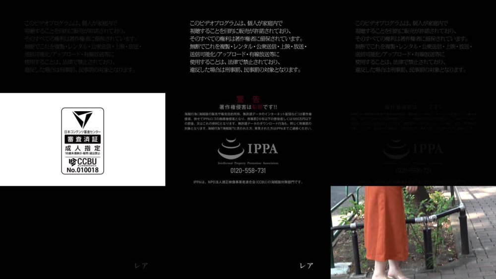 +++ [FHD] HNHU-185 Kカップ爆乳をアプリでポチったら即デリバリー！ 即尺→即パイ→即生ハメ→即堕ち→即妊娠覚悟の中出し地獄◆