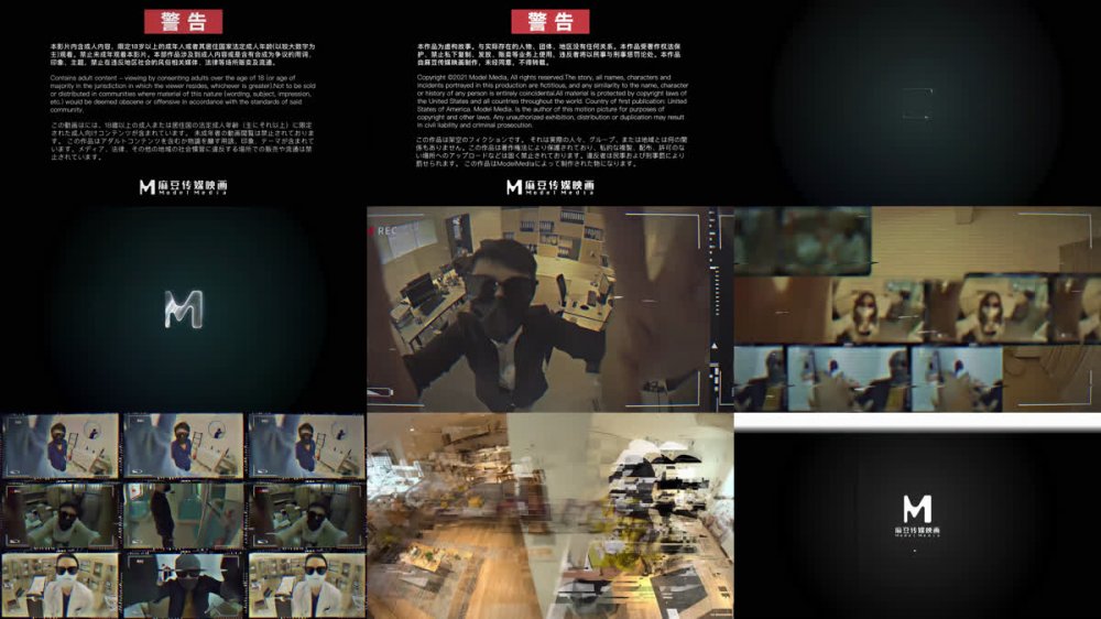 【AI增強】麻豆傳媒MDWP-0028淫行傢俱城買床墊前的試睡-溫芮欣