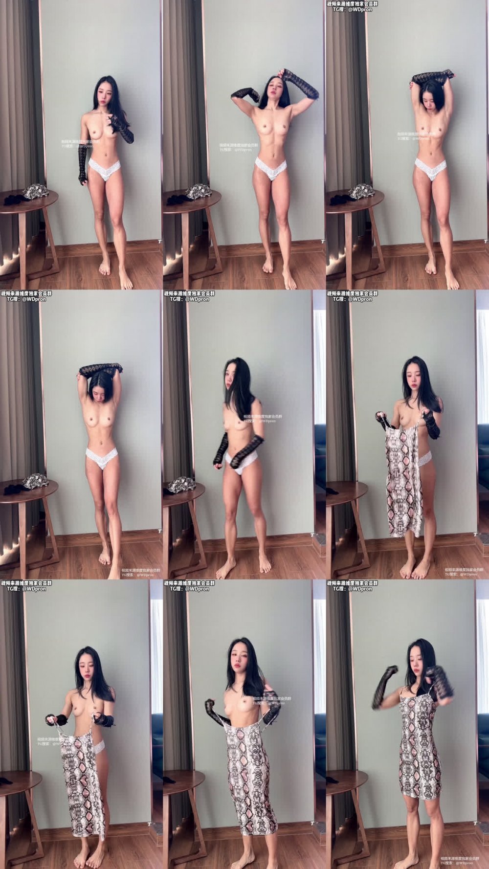 ✨ 【獨家更新】極品露臉反差母狗和金主爸爸在酒店的一天，超反差母狗穿著性感的蛇皮緊身